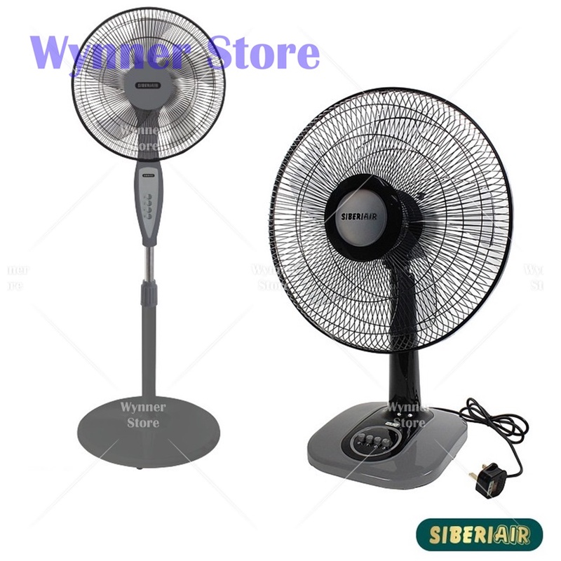 [Table Fan/Stand Fan] Siberiair 12" Fan Table Fan 16" Stand Fan 18" Kipas Berdiri (SIBERAIR-SF/TF)