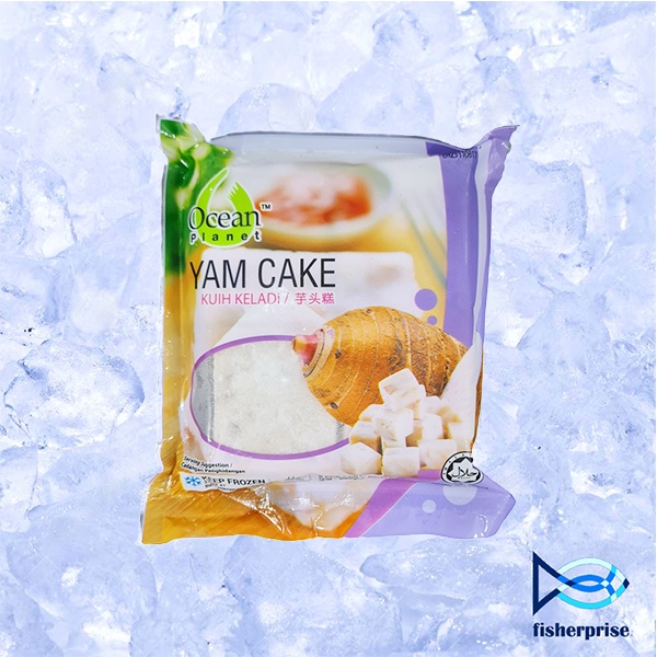 Yam Cake 芋头糕 Kuih Keladi (8pcs)