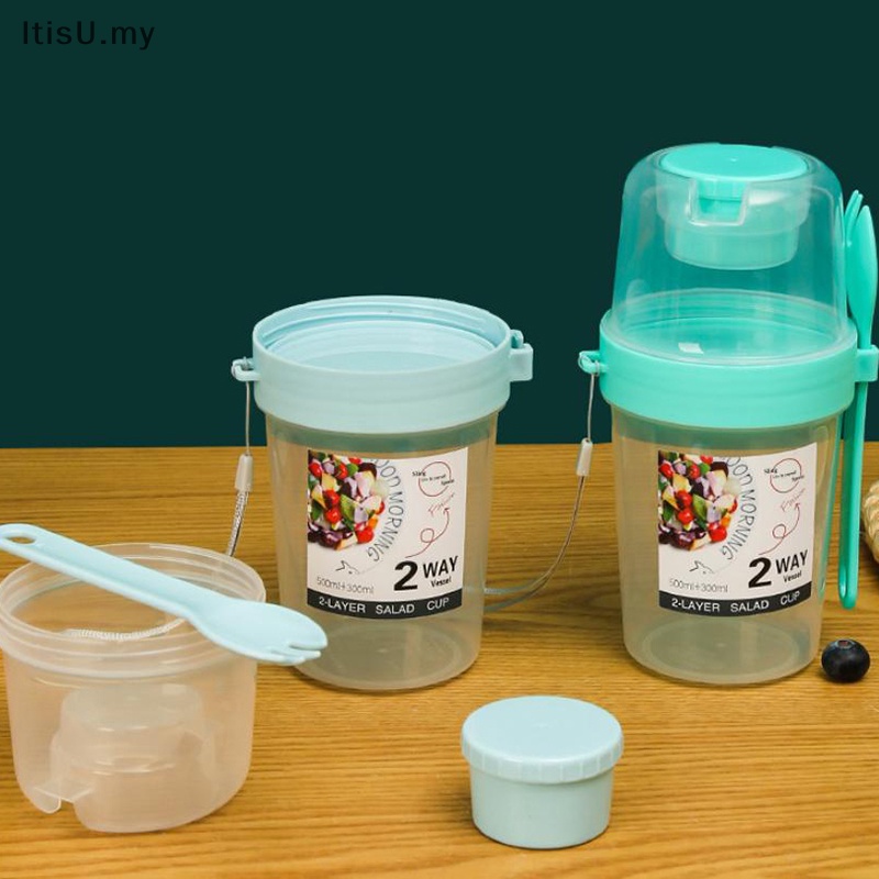 [ItisU] Breakfast Fruit Oat Yogurt Salad Cup With Lid And Spoon Two-layers Food Storage Bento Box Fitness Fat-Reduced Taper Bowl [MY]