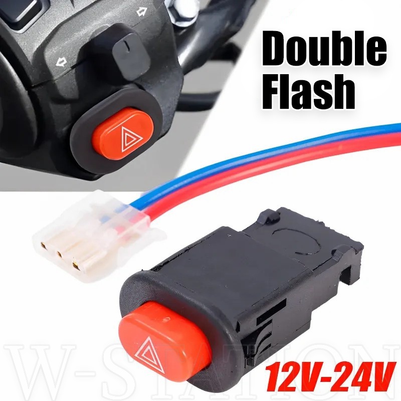 Motorcycle Double Flash Switch / Emergency Signal Lamp Button / Flash Warning Hazard Light Button / Scooter Electric Vehicle Repairing Accessories