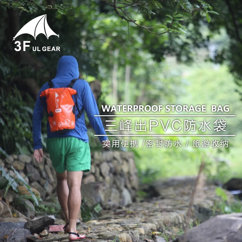 Polar Bear Sanfeng Out Outdoor Waterproof Bag Rafting River Tracking Snorkeling Thickened PVC Swimming Travel Beach Seaside Bag