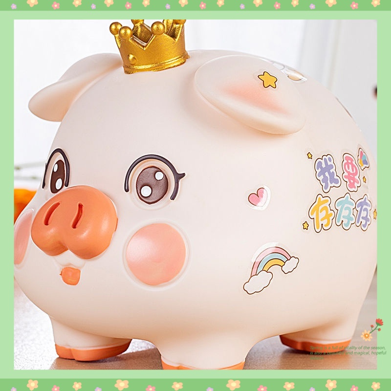 Pig Coin Bank 2023 New Pig Money Box Children's Twelve Zodiac Signs Large Capacity Savings Bank