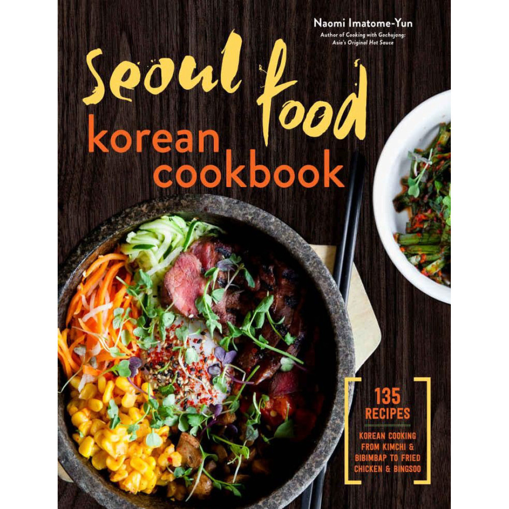 Recipe / Seoul food Korean cookbook - Korean cooking from kimchi and - Yun