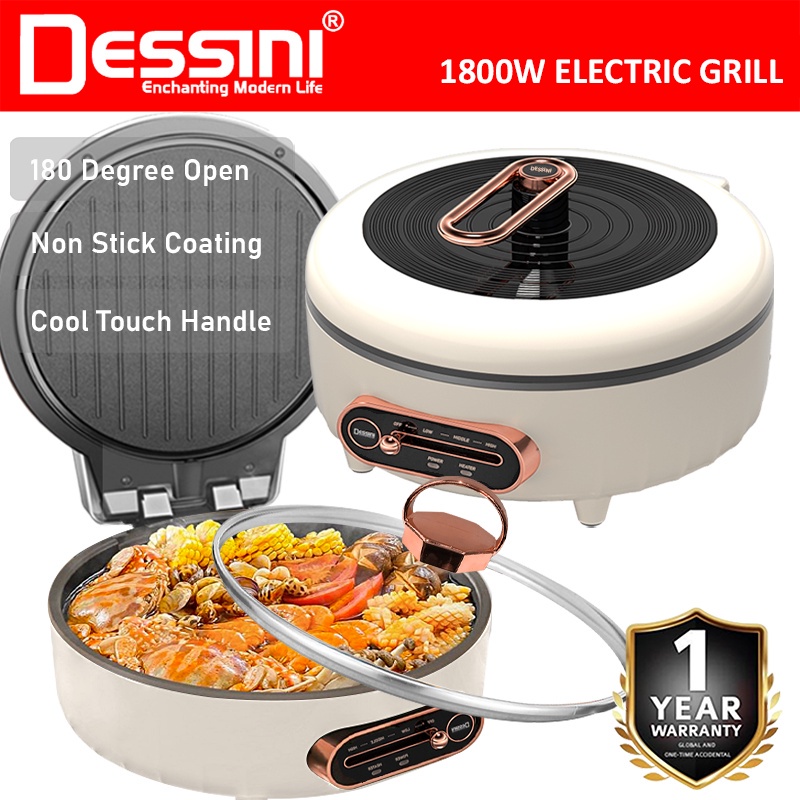 DESSINI ITALY 180° Open 26CM Double Sided Non-Stick Electric Baking Pan Pizza Crepe Pancake Maker BBQ Grill Pot Cooker