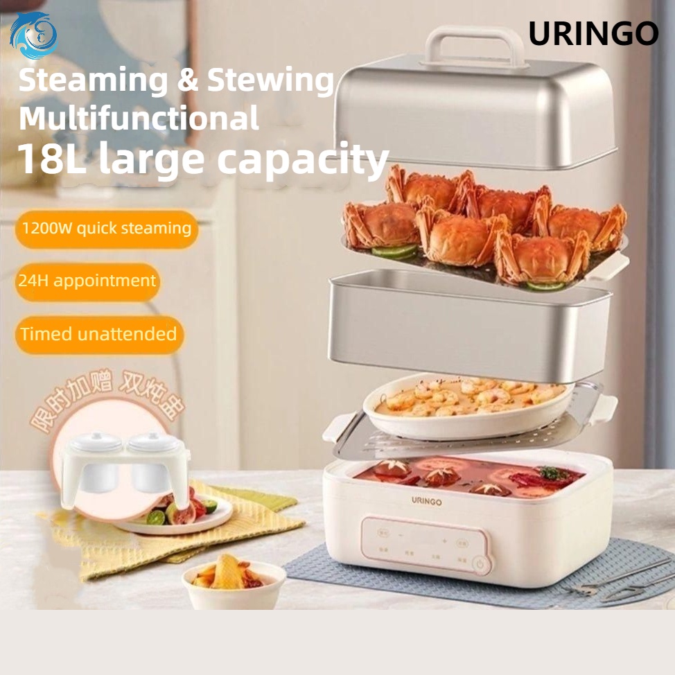 Uringo Colorful Dingdang Stainless Steel Three Layer Electric Steamer Multifunctional Household Large Capacity 18L Three Layer Insulation Steaming Vegetable Steamer Steam Stainless Steel Multifunction Electric Multifunction cooking pot hot pot Ceramic