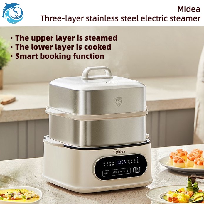 Midea Universal Three-Layer Stainless Steel Electric Steamer Multifunctional Household Multi-Layer Steamer Cooking Stew Large Capacity 10L Breakfast Machine Electric Hot Pot ZGC232366 Split Electric Cooker Multifunction Cooking Pot Food Supplement Machine