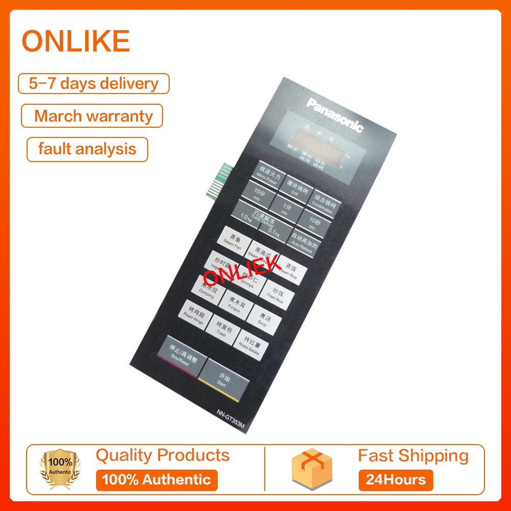 Versatile Purpose Panasonic NN-GT353M MICROWAVE OVEN TOUCH SWITCH ACCESSORY CIRCUIT MOTHERBOARD EGXEELC-02-K ELECTRON... - Image 3