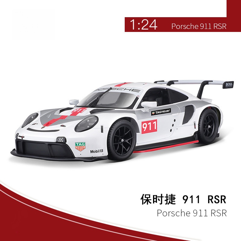 1:24 Porsche 911 RSR Diecast Car Model - Racing Memorabilia