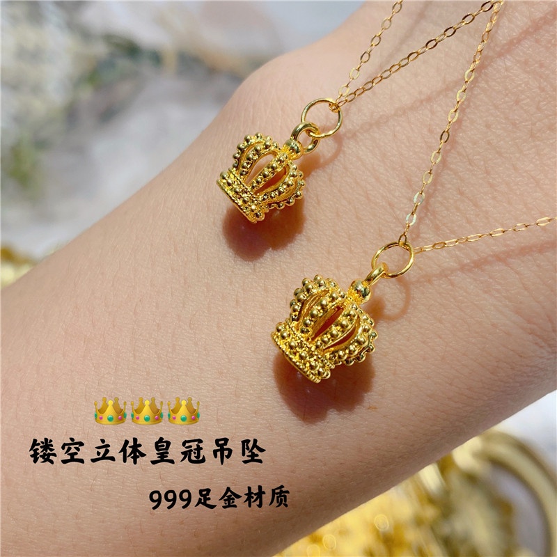 Emas 916 3L Loket Crown | Emas 916 Three-dimensional Hollow Lace Crown Pendant gold 916