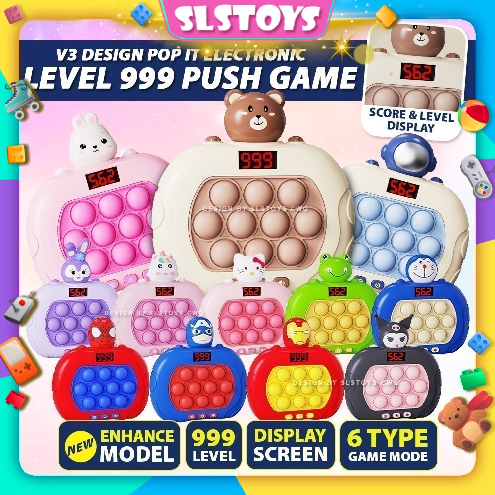 [ Display Screen ] 999 Level Pop It Electronic Quick Game Speed Push Game Electronic Fidget Widget Toy Mainan Kanak 解壓玩具