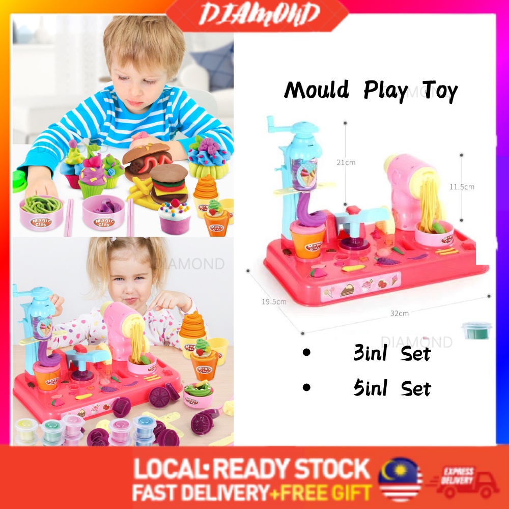 Diamond Mud Machine Plasticine Slime Set Making Ice Cream Machine Mould Play Toy Noodle Maker Kitchen Pretend Toys 儿童过家家