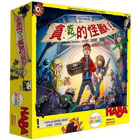 GoKids Play Kid Board Game/Greedy Monster/Chinese Version eslite eslite