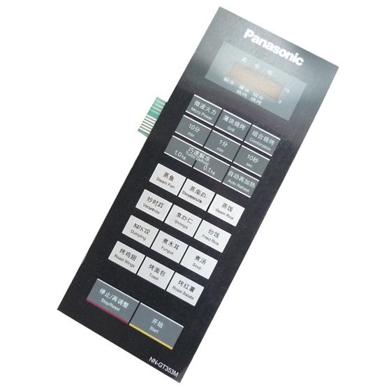 Premium Purpose Panasonic NN-GT353M MICROWAVE OVEN TOUCH SWITCH ACCESSORY CIRCUIT MOTHERBOARD EGXEELC-02-K ELECTRONIC... - Image 3