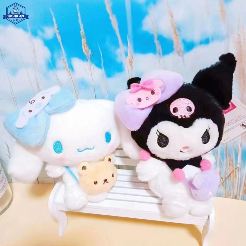 Japanese Nakajima Sanrio Plush Doll Cinnamoroll (friend Cod) Japanese New Sanrio Character Kuromi Plush Toys