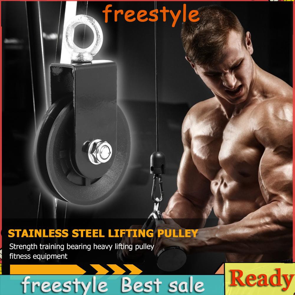 Reliable Versatile freestyle Stainless Steel Lifting Pulley Training Bearing Heavy Workout Gym Equipment Premium - Image 2