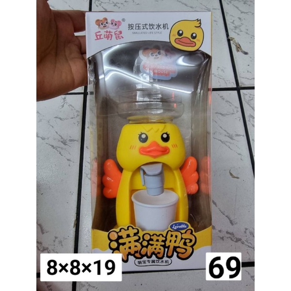 bg