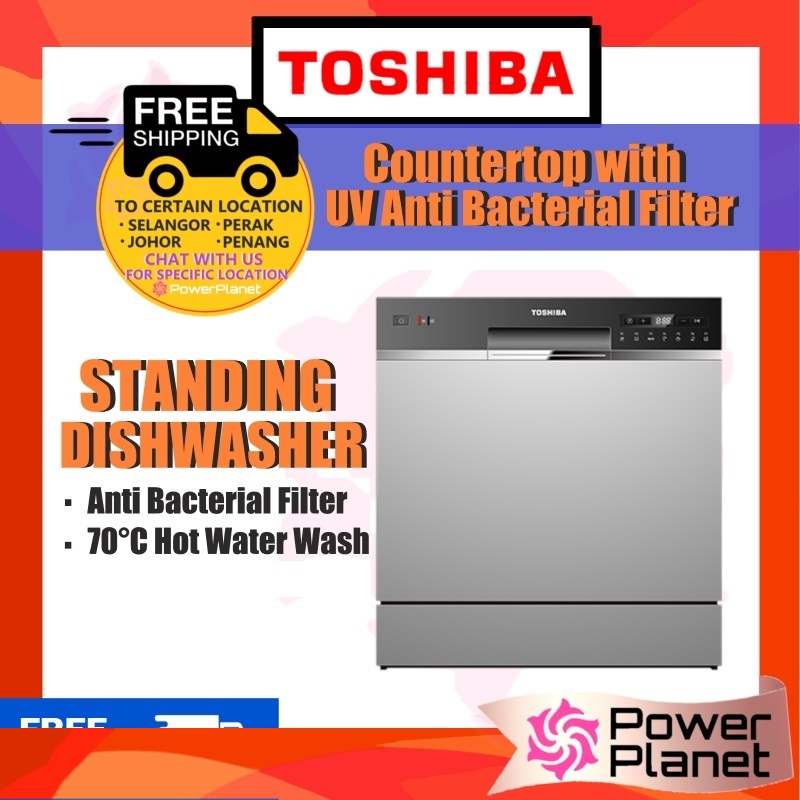 [FREE SHIPPING] Toshiba Standing Dishwasher DW-08T1 Countertop DW-08T1(S)-MY Silver DW08T1