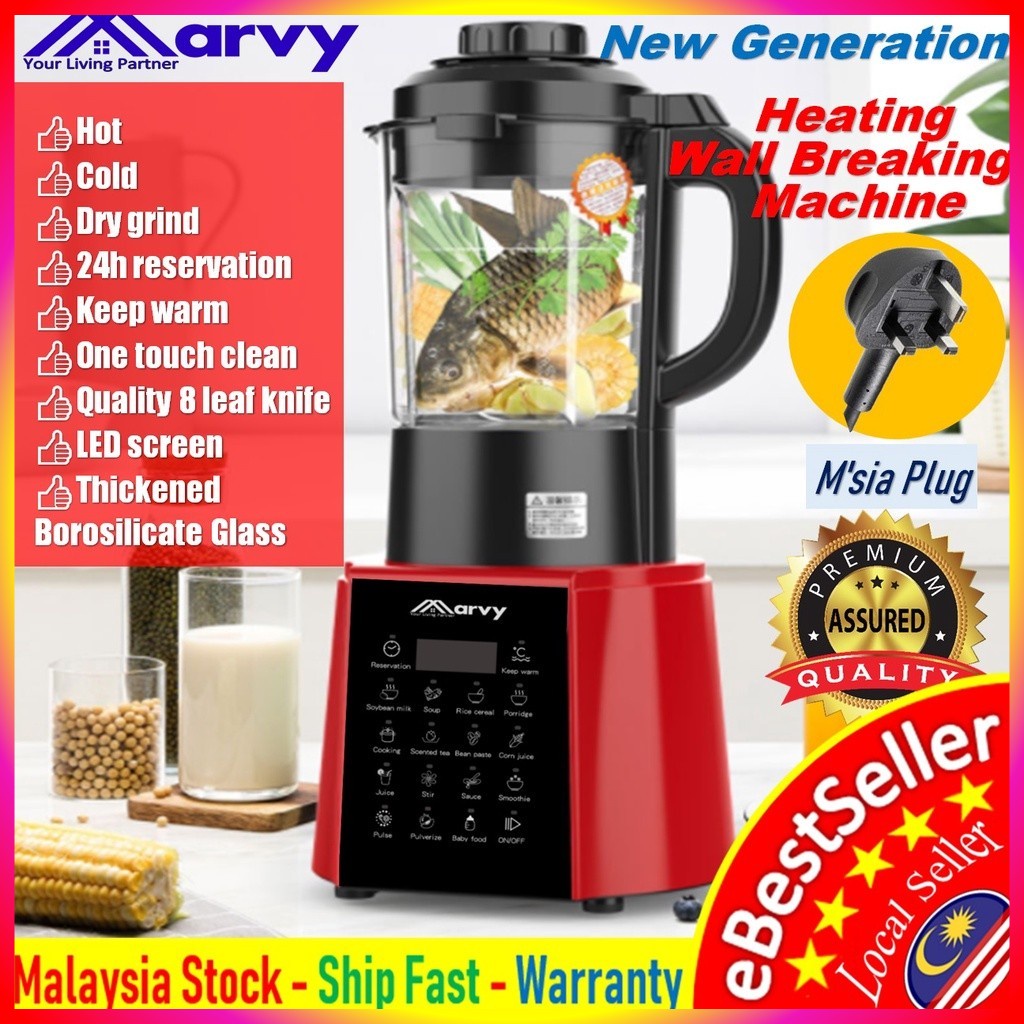 Smart Heating Wall Breaking Machine Juicer Blender Breaker Food Processor Meat Bean Herbs Grinder Baby Food Mixer搅拌机 破壁机