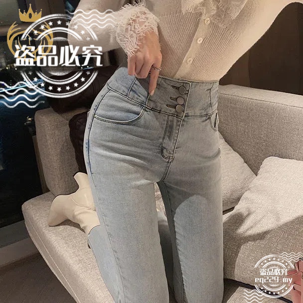 Seluar Jeans Pinggang Tinggi Super Wanita S Musim Sejuk Plus Velvet Ketat Nipis Dan Kecil Perut Serta Kaki Pensel Regangan Sembilan Mata/Super-High-Waisted Women Winter Ketat Nipis Dan Kecil Perut Kaki Seluar Pensel Stretch Sembilan Mata