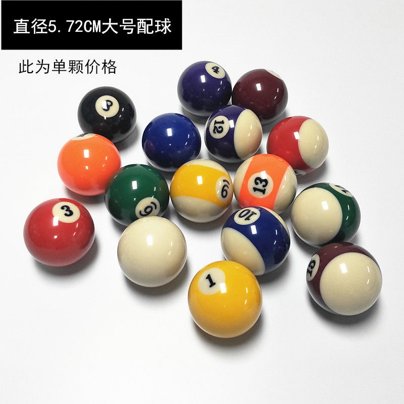 Purpose Essential Billiards Loose Ball White Marble Swirl Design Pool Set Have - Image 2