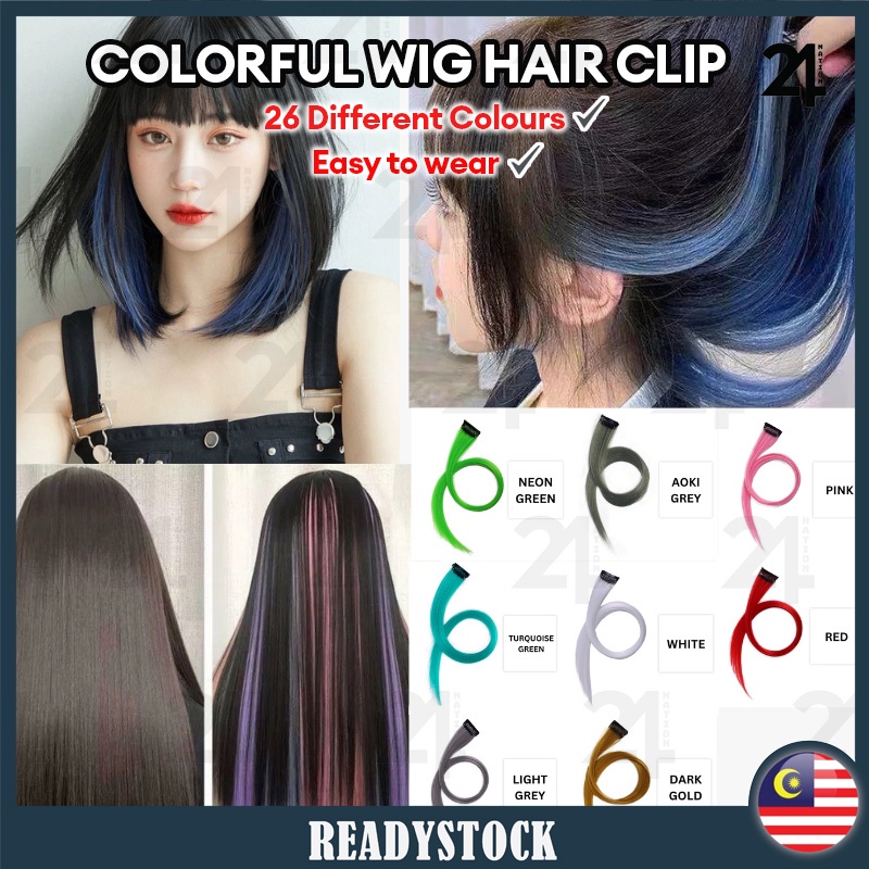 Colorful Wig Hair Clip Hair Long Straight Hair Extension Fake Hair Higlight Hair Wig Fashion Color Hair Wig 挂耳染假发片