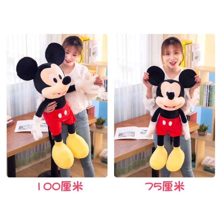 Multi Premium Mickey Minnie doll plush toys couple dolls holiday gifts - Image 5