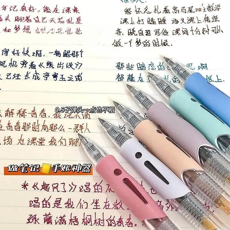 Must Versatile 6-color Retro Color Press Gel Pen Student 0.5mm Water-based Essential - Image 2