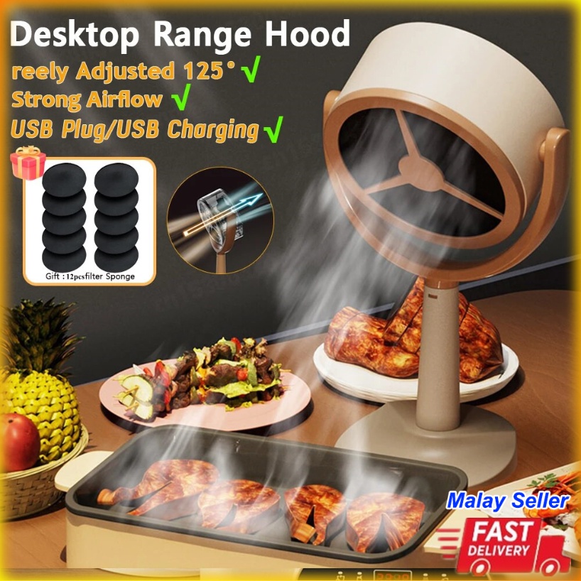 【Free 12pcs Filter Cotton】Mini Desktop Range Hood Portable Travel Dormitory Barbecue Range Hood Household Living Room Removable Dining Table Smoking Device