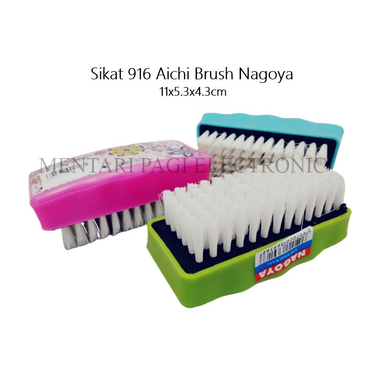 NAGOYA 916 AICHI CLOTHES BRUSH PLASTIC BRUSH SOFTNilon