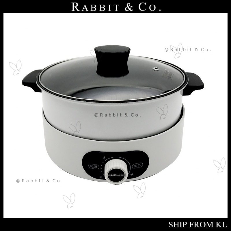 R&C 4L Multi Cooker Electric Skillet Multi-Purpose Split Body Pot Steamboat Pot Non stick