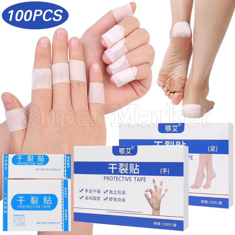 50/100 Pcs Breathable Hand Foot Dry Crack Patch / Self Adhesive Heel Foot Stickers / Moisturizing Protective Tape / Anti-Cracked Repair Dry Skin Paster / Women Care Products