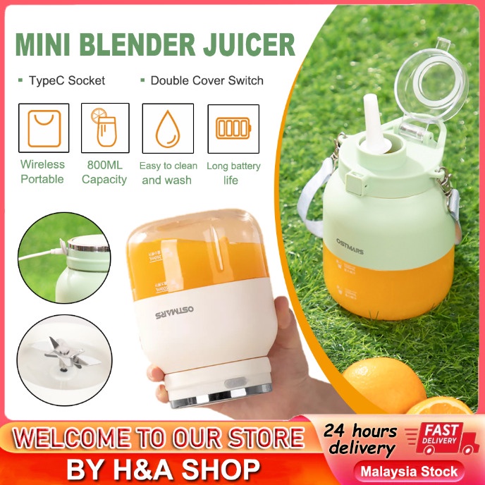 Mini Blender 800ML Portable Wireless Electric Juicer With Rubber Straw Cup Large Capacity Sports Ton Ton Barrel 榨汁杯