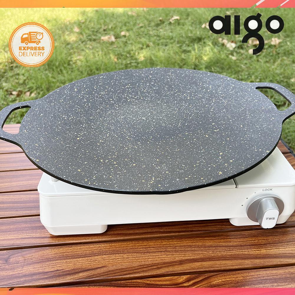 Quality Versatile BBQ Grill Pan Round Cooking Pot Non-stick Barbecue Tray Camping Supplies