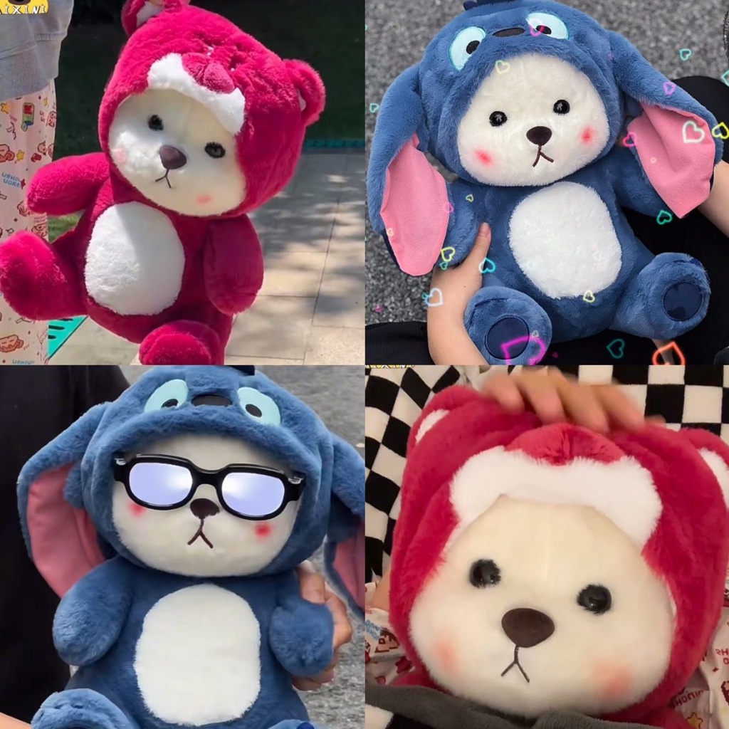 Must Essential Lena Bear Cosplay Stitch Plush Toy Teddy Plushie Doll Toys Soft Stuffed Christ Durable - Image 2