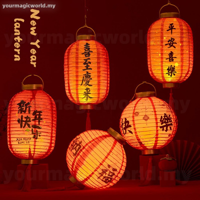 Lantern Festival CNY LED Bamboo Handheld Lantern Chinese New Year Decorative Light With Gold Handle Lanterns Ancient Children Gifts