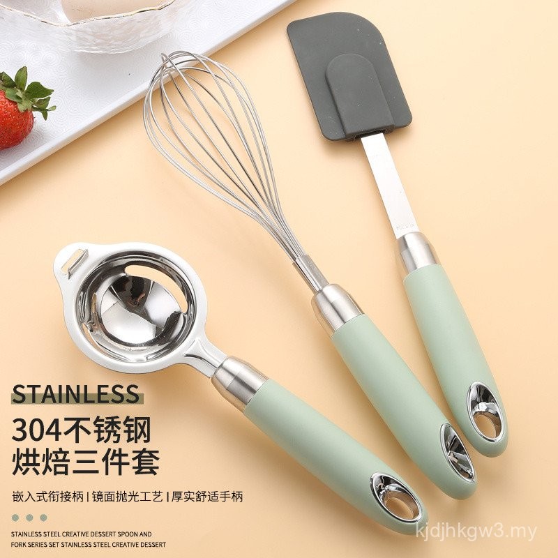 Thickened 304 Stainless Steel Whisk Manual Blender Egg White Separator Scraper Household Baking Tool Set ASNB