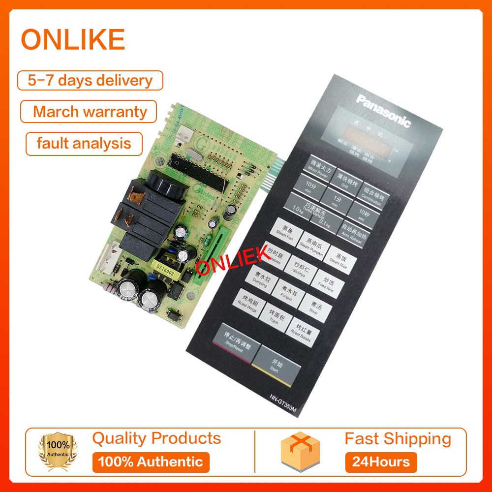 For Panasonic NN-GT353M MICROWAVE OVEN TOUCH SWITCH ACCESSORY CIRCUIT MOTHERBOARD EGXEELC-02-K ELECTRONIC CIRCUIT COMPUT