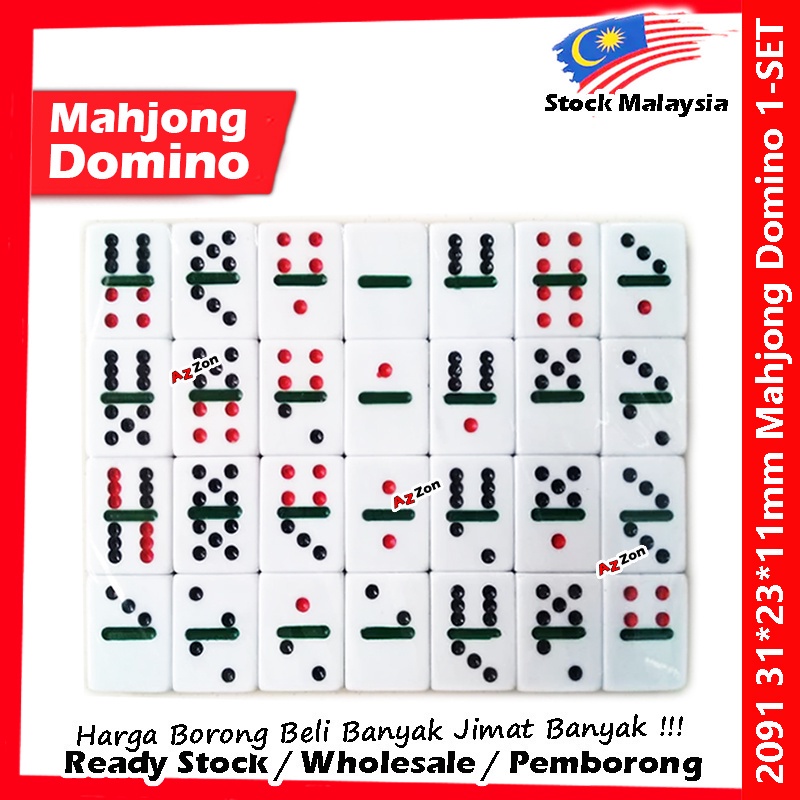Premium Purpose Immerse Yourself Tradition: Malaysia-Style Mahjong Domino Set Classic 28-Piece Game 2-4 Players!" Rel... - Image 2