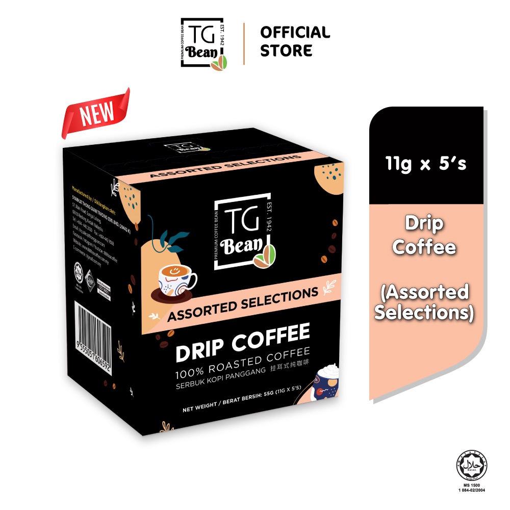 TG BEAN Arabica Drip Bag Coffee Individual Bag (11g x 5s)