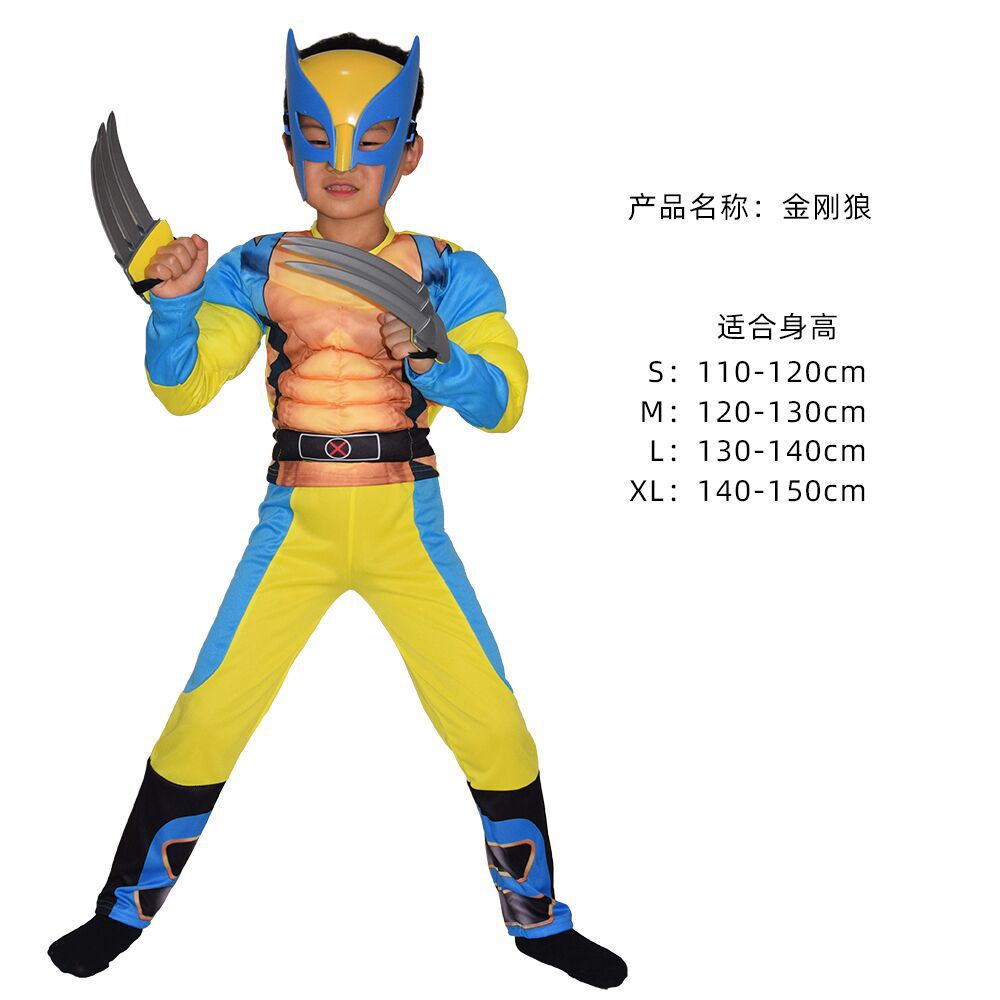 Versatile Essential Halloween Stage Show Prom Suit cosplay Justice League Muscle King Kong Wolf Costume Durable - Image 3