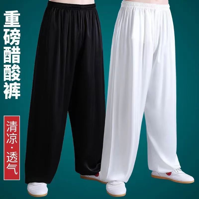 太极裤练功裤莫代尔晨练大码宽松灯笼裤瑜伽裤男女通用休闲裤Tai Chi Pants Exercise Pants Modal Morning Exercise Large Loose Fit20230927