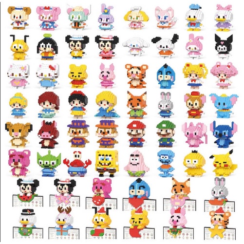 OMG Wonderland ? 3D Mini Building Block Cute Character Model Nano Block Cartoon block Toys 微颗粒/积木/摆件/玩具礼物/模型