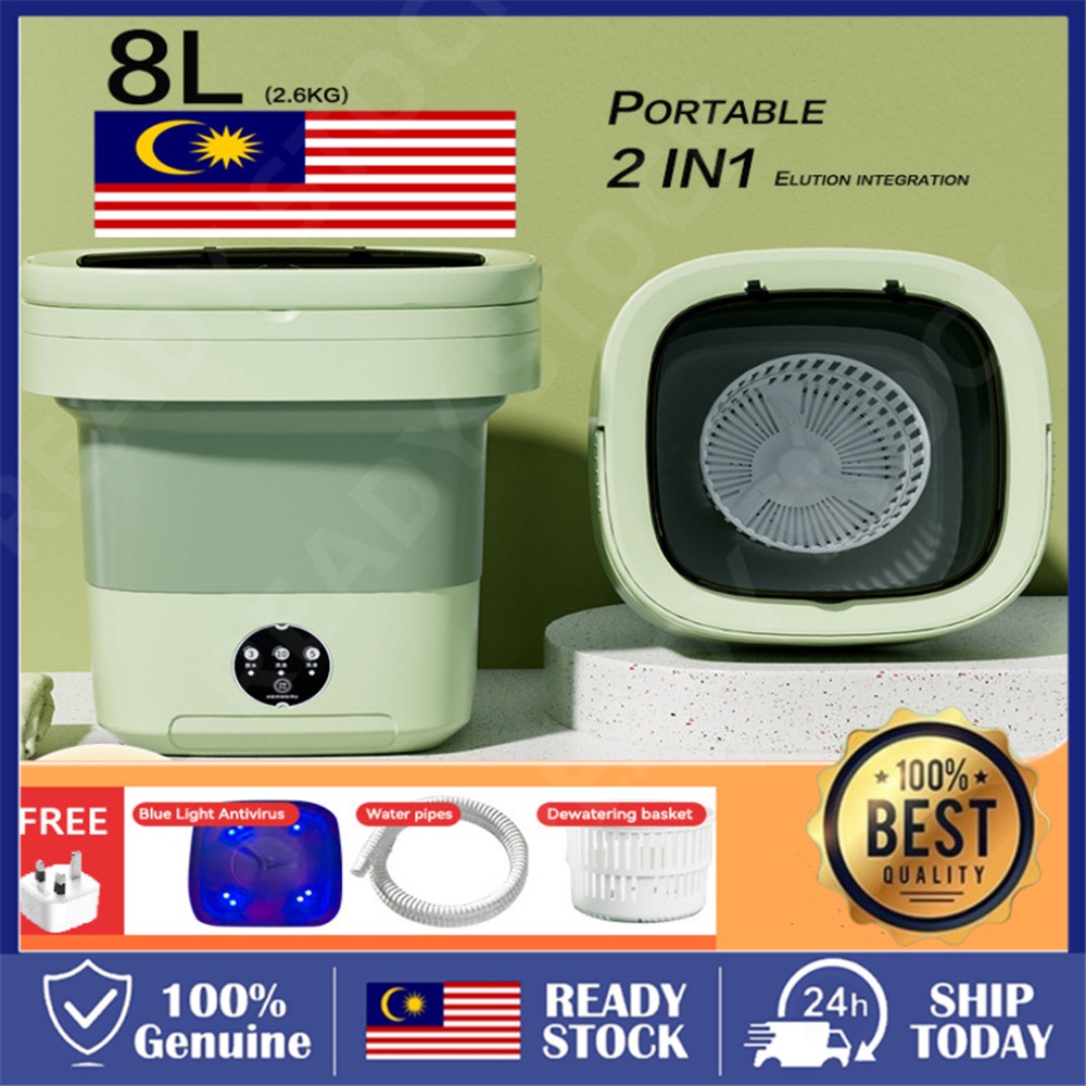 【🇲🇾 24h】8L Mini Washing Machine Portable With Dryer Mesin Basuh 2 In 1 Wash Dryer Baby Clothes Socks Bra  迷你洗衣机