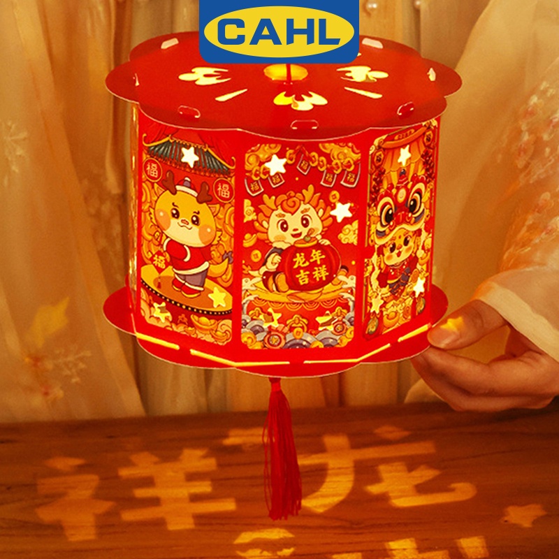 2024 Portable Luminous Lantern Lanterns DIY Lantern New Year Decorative Lantern New Year Paper Lantern DIY Festive Lantern Glowing Handheld Lantern Glowing Lantern Child Shine