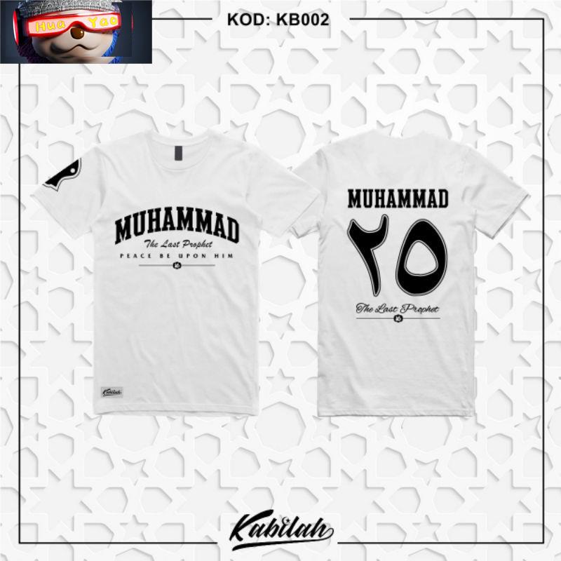 （huayao）(KB002) MUHAMMAD 25 // Islamic T-shirt, Cotton, Jersey, Short & Long Sleeve, Baju Dakwah, Selawat, Rasulullah | KABILAH™