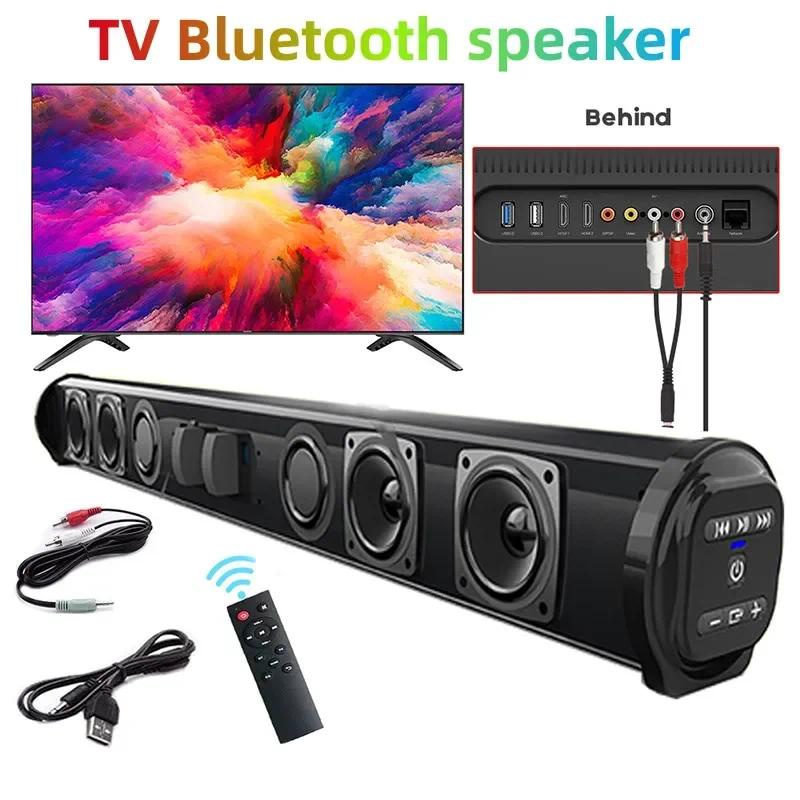 BS-10 Wireless Bluetooth Speaker Sound Box PC TV Projector Surround Stereo Home Theater BS-28A BS-28B Sound Bar USB Music Player