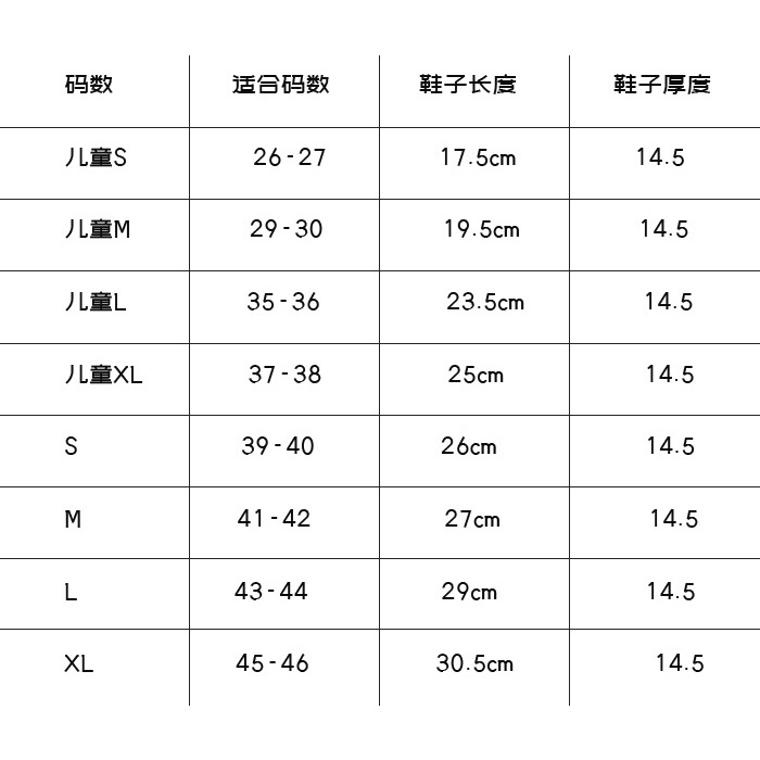 Versatile Durable Dragon Ball Slippers Son Goku Kaiwang Printed Cartoon Flip-Flops Men Women Beach Sandals Quality Pr...