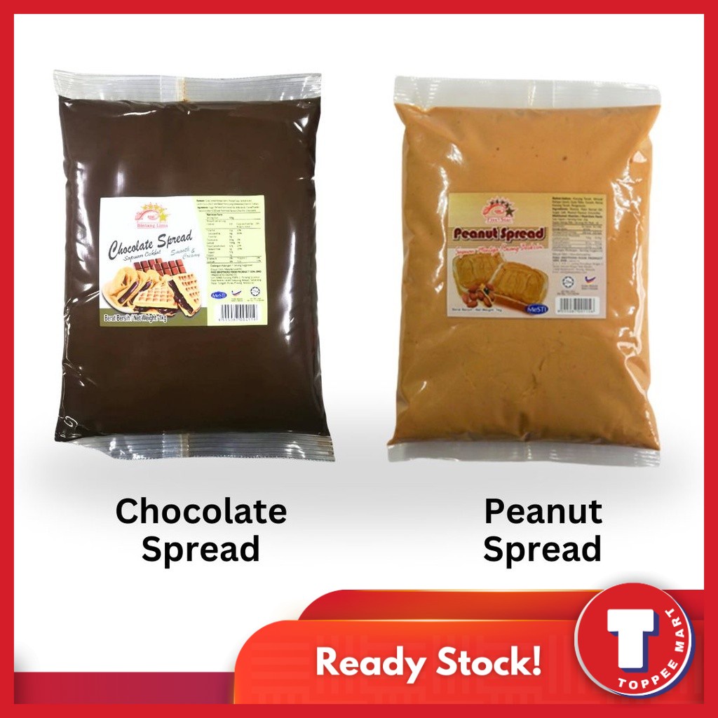 BINTANG LIMA Chocolate Spread Paste / Peanut Spread Paste (Kacang Tanah) 1kg Bintang Lima Five Star SAPUAN COKLAT