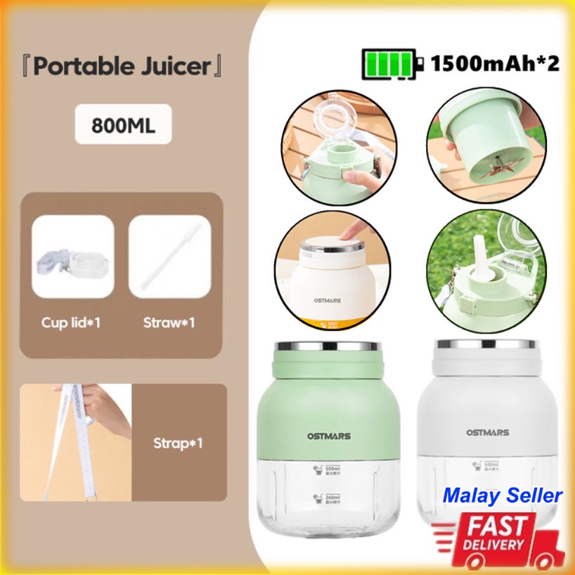 OSTMARS Mini Blender Kering Juice 800ML Dual-use Water Bottle with Straw for Outdoor Sports USB Rechargeable Wireless Electric Ton Bucket BPA Free 攪拌杯 果汁機 水果機 榨汁杯