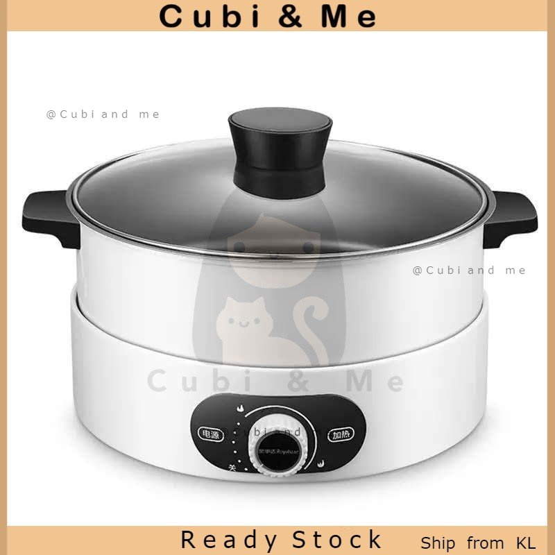 C&M 4L Multi Cooker Electric Skillet Multi-Purpose Split Body Pot Steamboat Pot Non stick